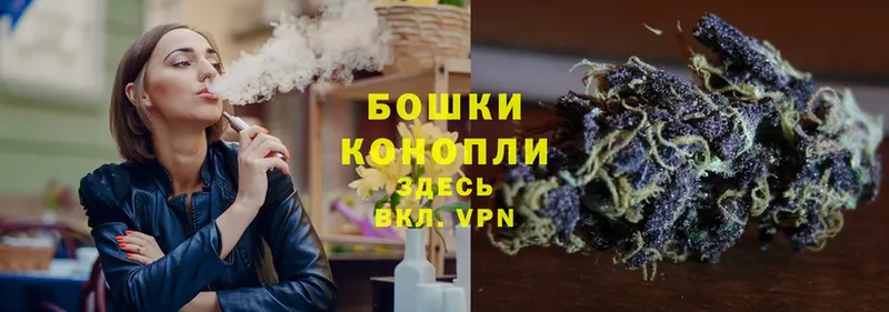 площадка как зайти  закладки  Аргун  Каннабис OG Kush 